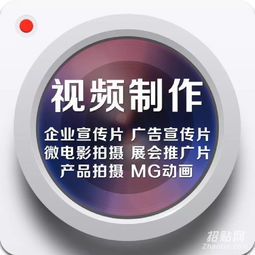整合品牌策劃與視覺(jué)傳播 從名片到樓書(shū)的全面解決方案
