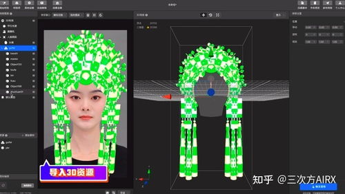 全民皆可創(chuàng)作AR作品 4款無(wú)門(mén)檻、零基礎(chǔ)的攝像及制作工具匯總